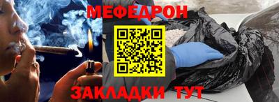 сатива Ивантеевка