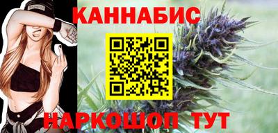 сатива Ивантеевка