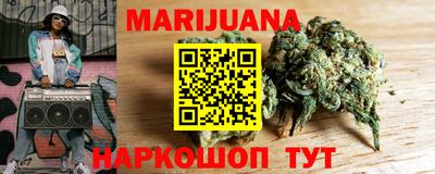 кокаин перу Ижевск