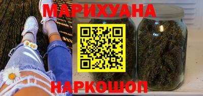 2c-b Железногорск