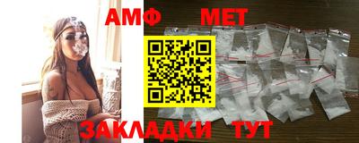 гашишное масло Ефремов