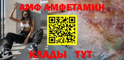 гашишное масло Ефремов