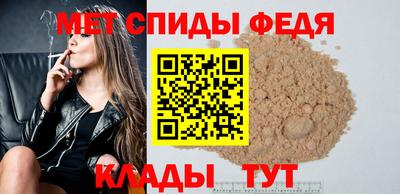 кокаин перу Ижевск