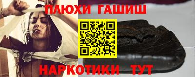 кокаин перу Ижевск