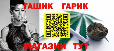 кокаин перу Ижевск